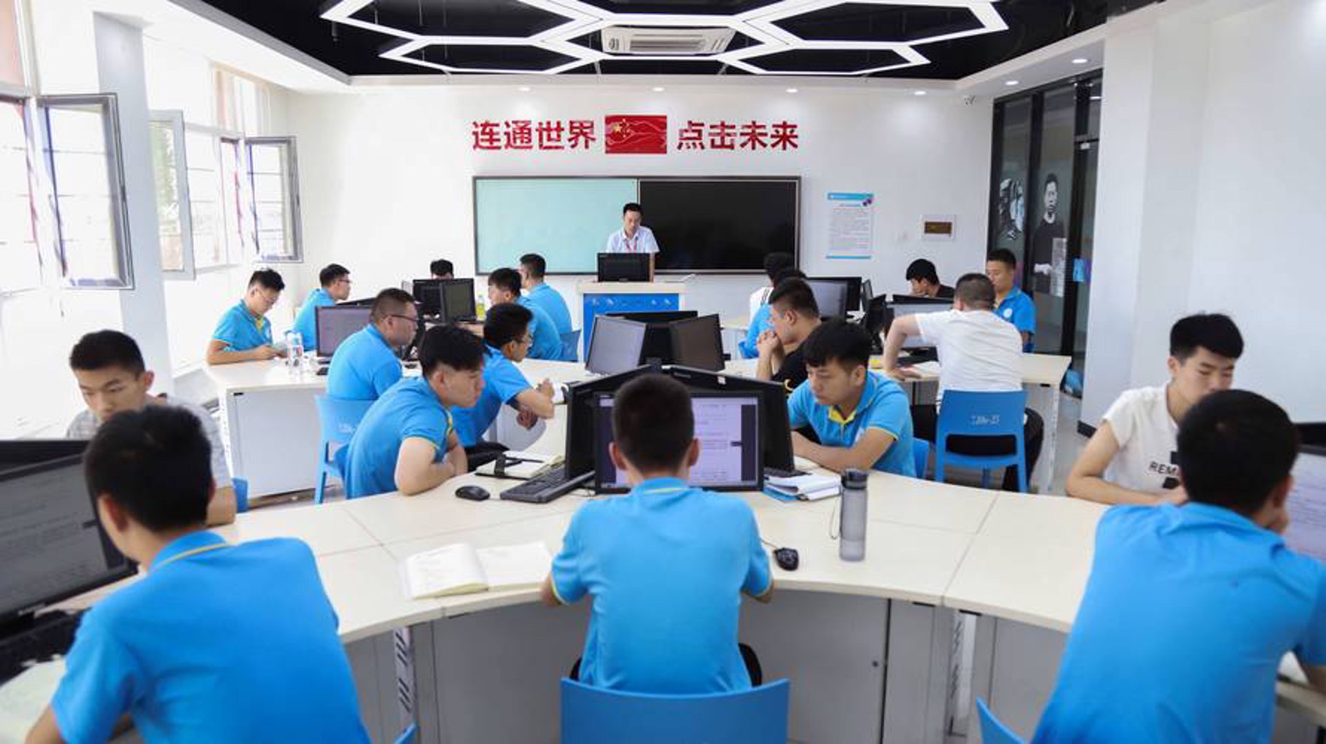 鑫丰信息技术